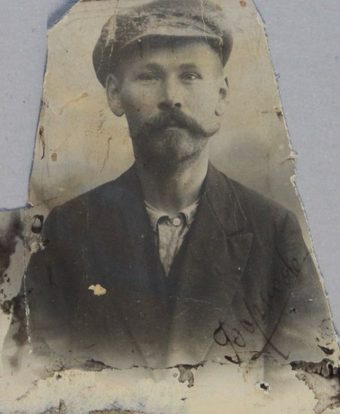 Файл:Борисов Порфирий Никонорович (1883).JPG