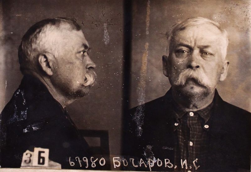 Файл:Бочаров Илья Григорьевич (1880).JPG