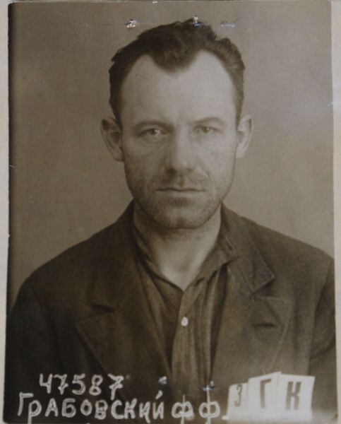 Файл:Грабовский Федор Францевич (1891).jpg