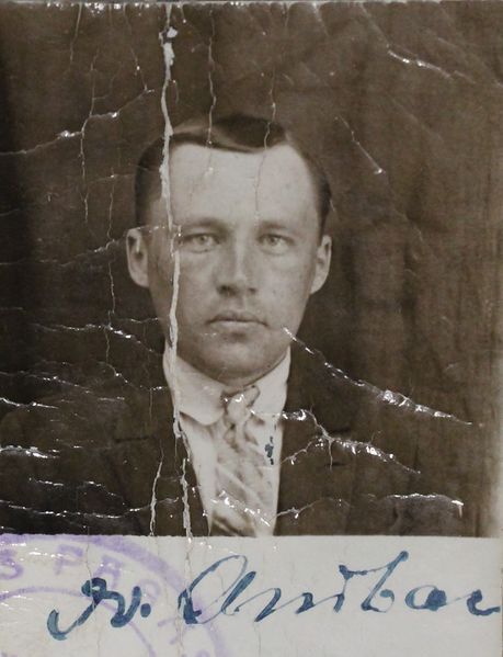 Файл:Жаркин Иван Яковлевич (1910)-1.JPG