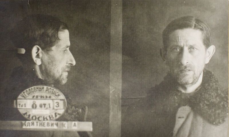 Файл:Кляткевич Самуил Абрамович (1894).JPG