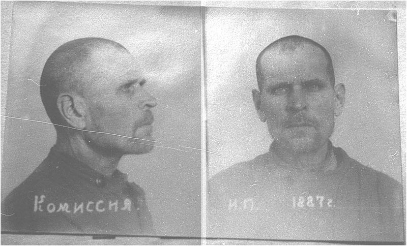 Файл:Костюк Александр Васильевич (1892) 1.jpg