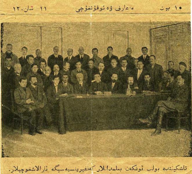 Файл:Маджит Кадыров среди участников конференции ученных в г. Ташкенте. 1923г..jpg