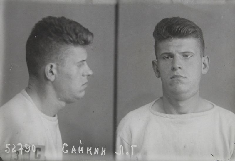 Файл:Сайкин Леонид Григорьевич (1911).jpg