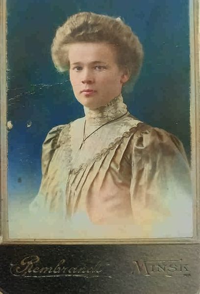 Файл:Смирнова Августа Даниловна.jpg