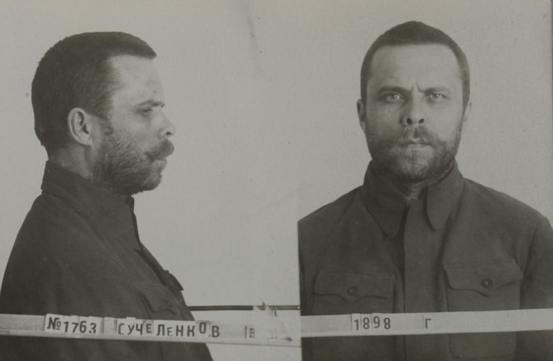 Файл:Сучеленков Василий Иванович (1898).JPG