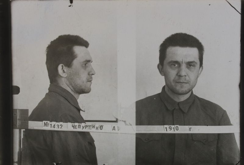 Файл:Чепуренко Андрей Иванович (1910).JPG