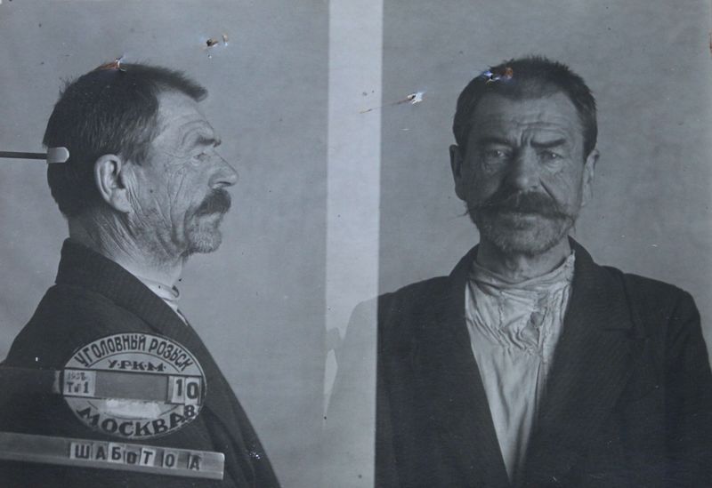 Файл:Шабот Осип Андреевич (1882).JPG