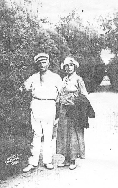 Файл:Абоянцев Самуил Федорович (1889) 5.jpg