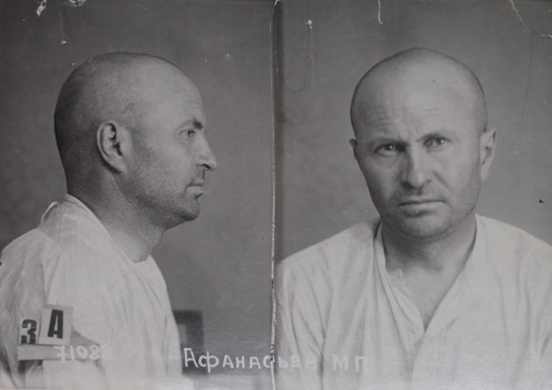 Файл:Афанасьев Михаил Прокофьевич (1898).jpg