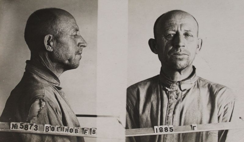 Файл:Военнов Егор Васильевич (1885).JPG