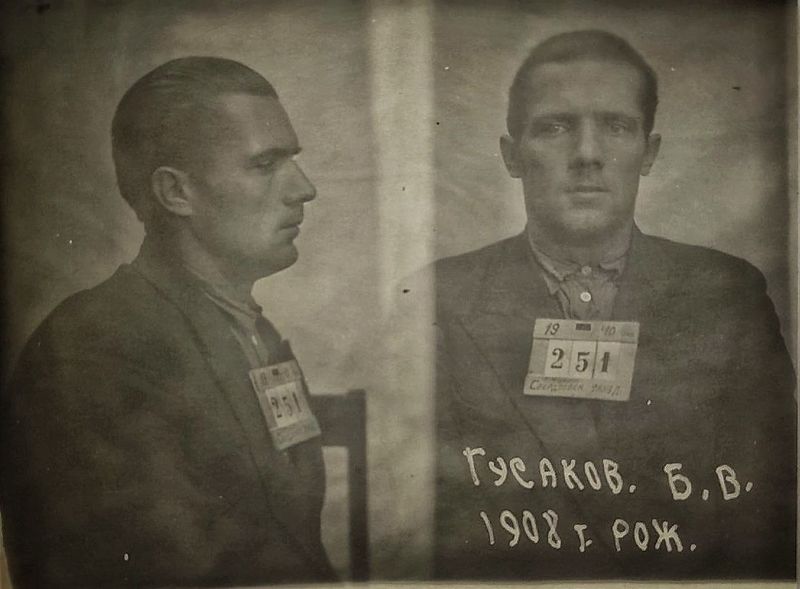 Файл:Гусаков Борис Васильевич (1908).jpg