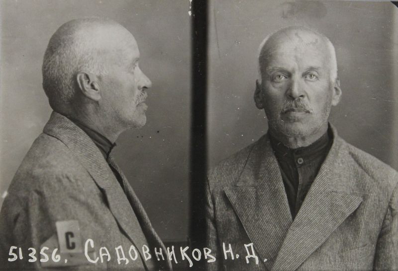 Файл:Садовников Николай Дмитриевич (1878).JPG