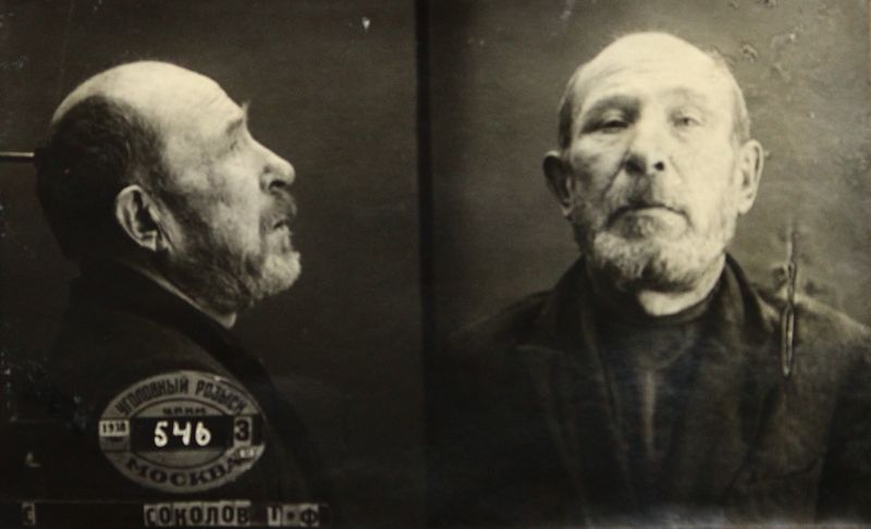 Файл:Соколов Тимофей Федорович (1881).JPG