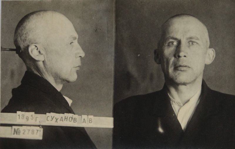 Файл:Суханов Андрей Васильевич (1895).JPG