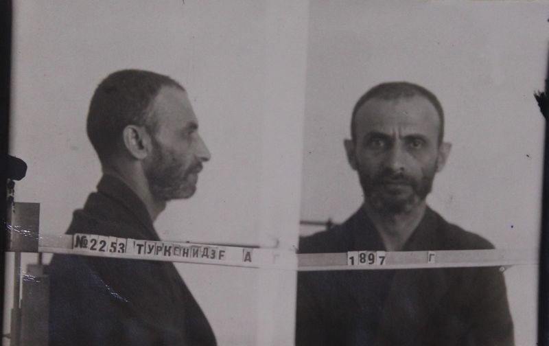 Файл:Туркенидзе Александр Георгиевич (1897).JPG