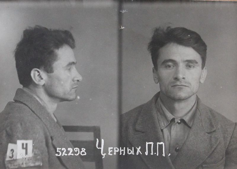 Файл:Черных Петр Павлович (1906).JPG