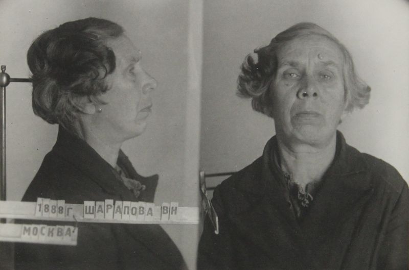 Файл:Шарапова Вера Николаевна (1888).JPG