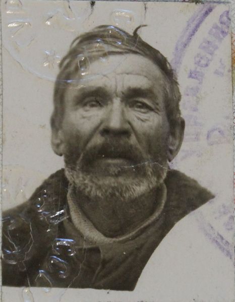 Файл:Янчик Петр Павлович (1884).JPG