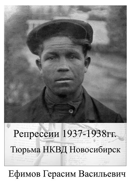 Файл:11 раб готова.jpg