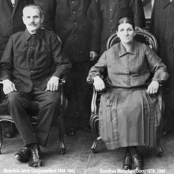 Файл:Jakob +Dorothea(Dorn) Bisterfeld.jpg