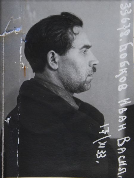 Файл:Бобков Иван Васильевич (1891).JPG