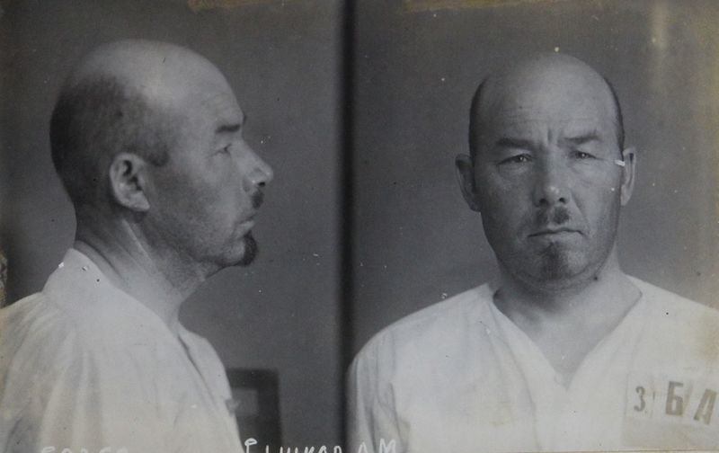 Файл:Бычков Алексей Михайлович (1895).JPG