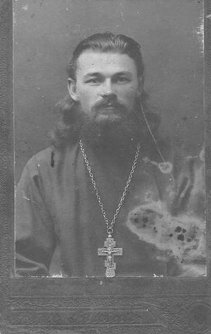 Гришин Федор Иванович (1888).jpeg