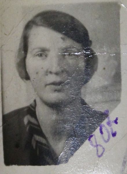 Файл:Ершова Цицилия Яковлевна (1909).JPG