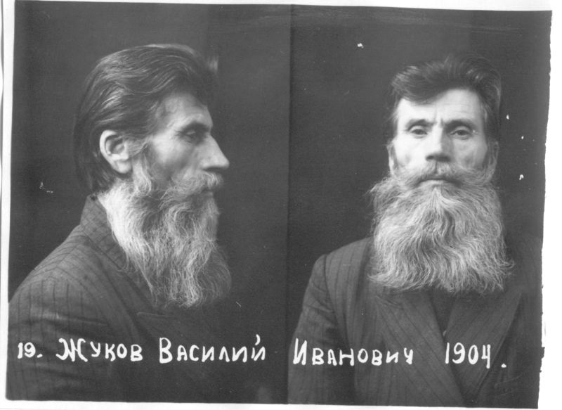 Файл:Жуков Василий Иванович (1904) 2.jpg