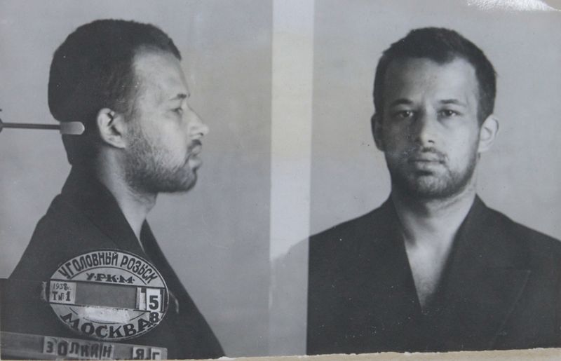 Файл:Залкинд Яков Григорьевич (1912).jpg