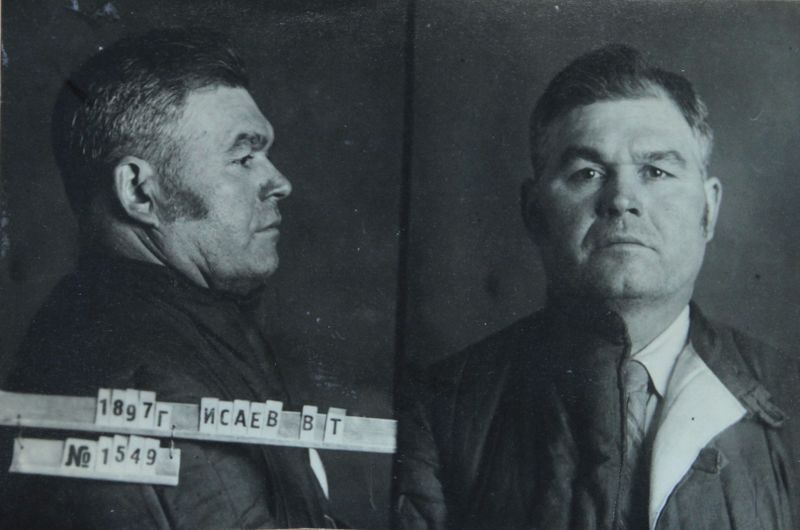 Файл:Исаев Василий Тихонович (1897).JPG