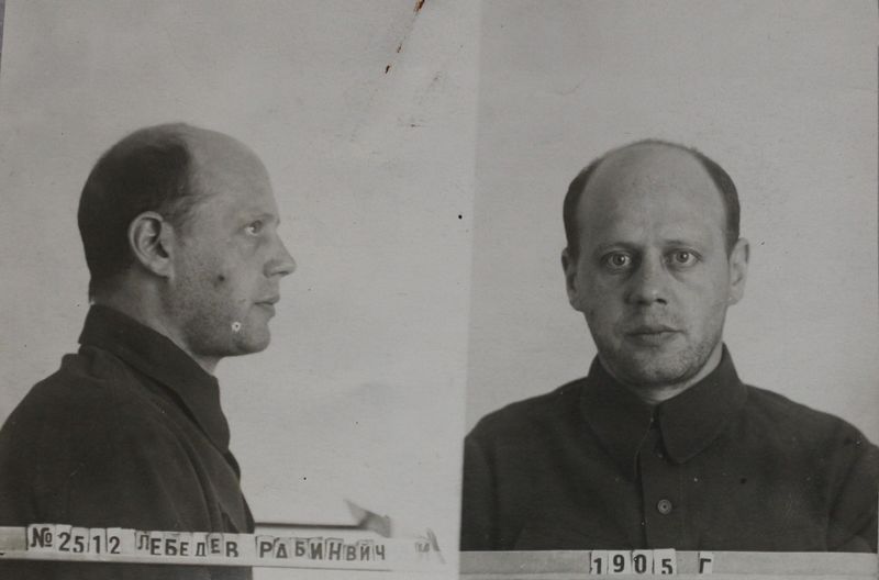 Файл:Лебедев-Рабинович Лев Исаакович (1904).JPG