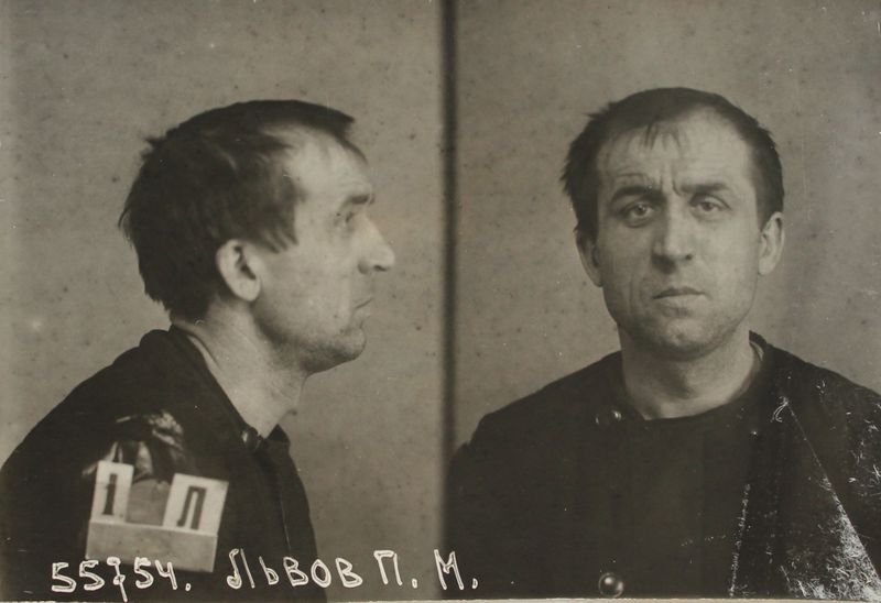 Файл:Львов Петр Максимович (1900).JPG