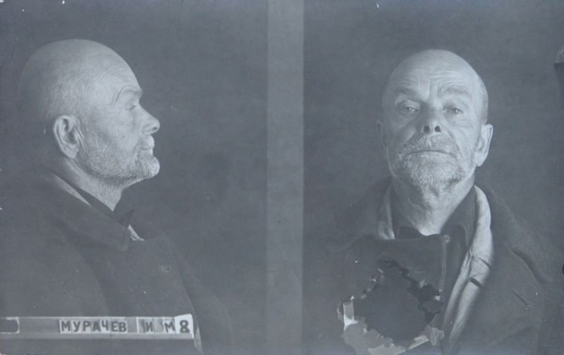 Файл:Мурачев Илья Михайлович (1873).JPG