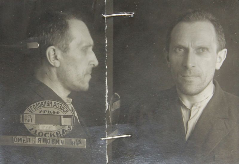 Файл:Омельянович-Неров Алексей Харлампович (1886).JPG