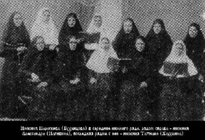Параскева (Буханцова Прасковья Павловна)-1.jpg