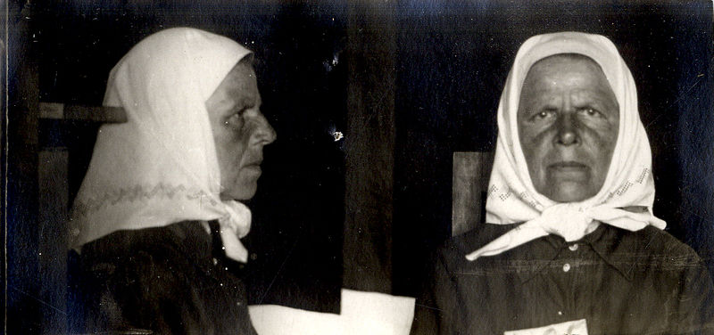 Файл:Соловьева дарья Григорьевна.jpg