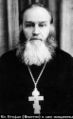 Стефан (Никитин Сергей Алексеевич)-2.jpg