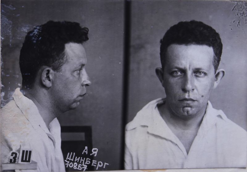 Файл:Шинберг Александр Яковлевич (1900).JPG