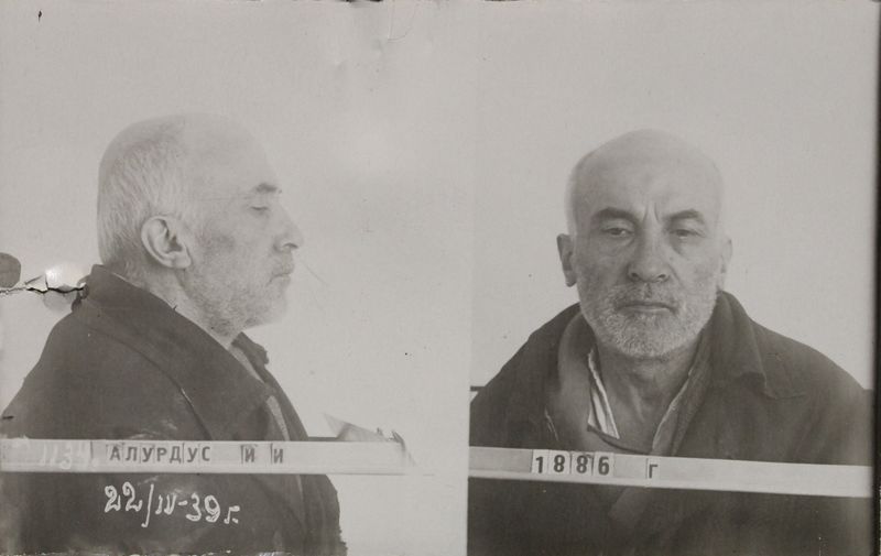 Файл:Алурдос Иван Ильич (1886).JPG