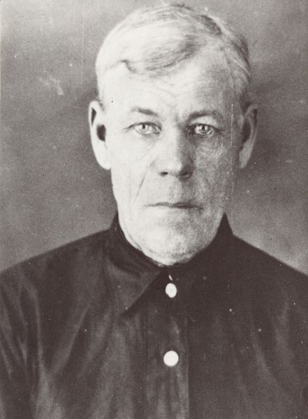 Файл:Дороненко Иван Степанович (1899).jpg