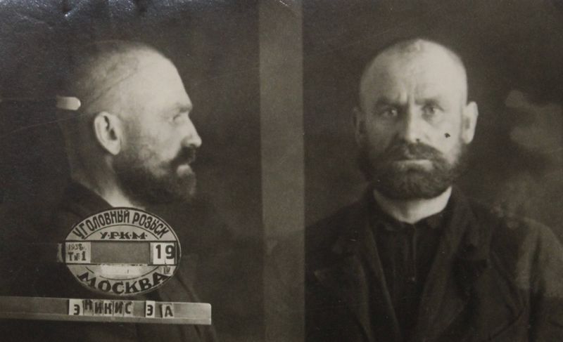 Файл:Елизаров Алексей Андреевич (1901).JPG