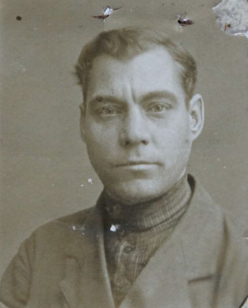 Файл:Ермаков Федор Ефремович (1896).JPG