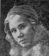 Зыкина А.В. (Музей истории САФУ).png