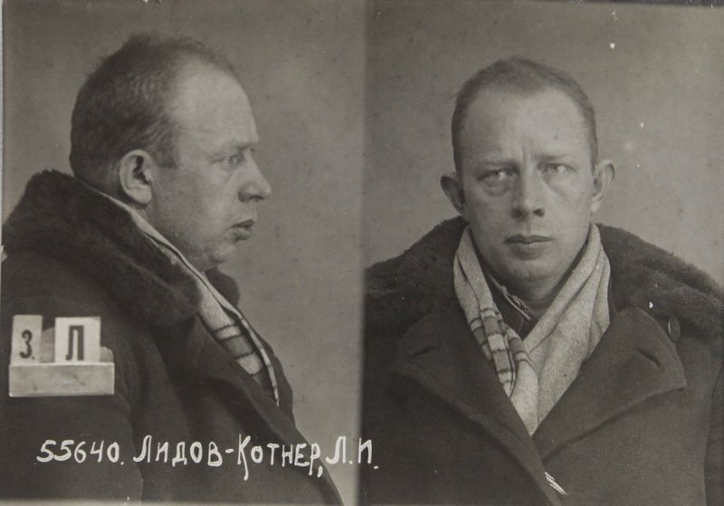 Файл:Лидов-Катнер Лев Иосифович (1898).JPG