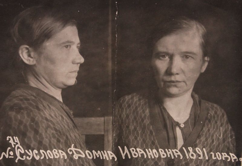 Файл:П-40443 060.JPG