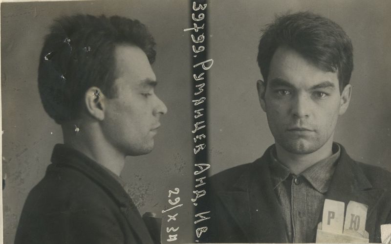 Файл:Румянцев Андрей Иванович (1914).jpg