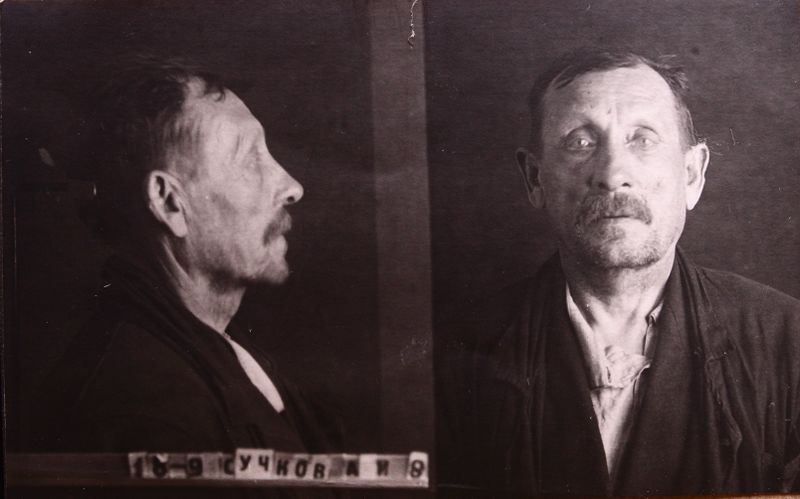 Файл:Сучков Андрей Иванович (1878).JPG