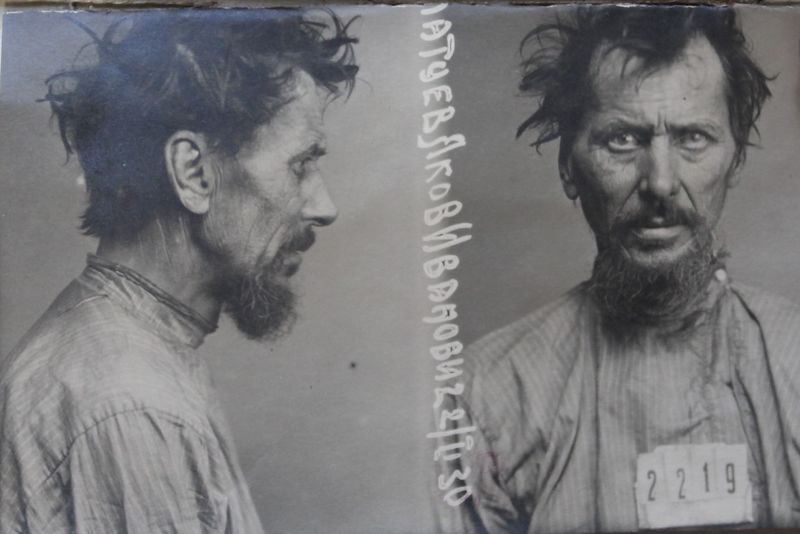 Файл:Талатуев Яков Иванович (1876).JPG